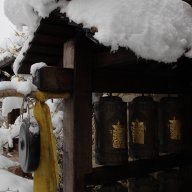 Kalacakra Prayer Wheels